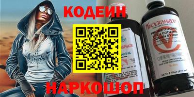 прущий лед Нарткала
