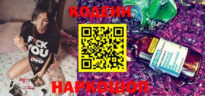 прущий лед Нарткала