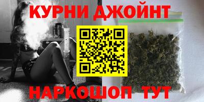 прущий лед Нарткала