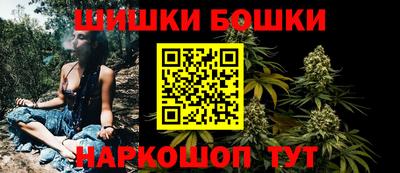 прущий лед Нарткала