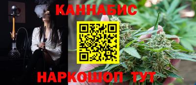 мдма Наро-Фоминск