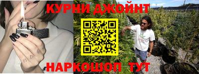 мдма Наро-Фоминск