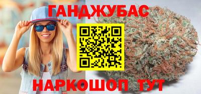 прущий лед Нарткала