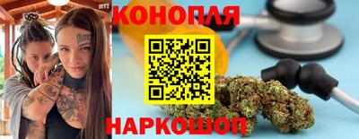 мдма Наро-Фоминск