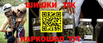 прущий лед Нарткала