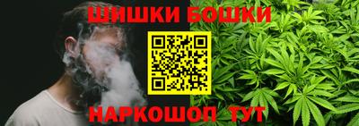 прущий лед Нарткала