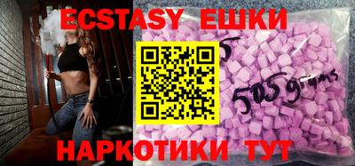 прущий лед Нарткала
