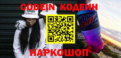 прущий лед Нарткала