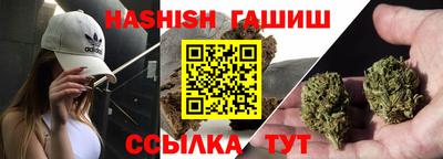 прущий лед Нарткала