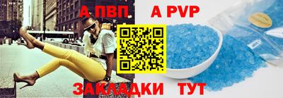 мдма Наро-Фоминск