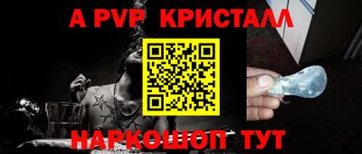 прущий лед Нарткала