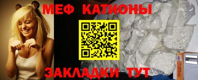 прущий лед Нарткала
